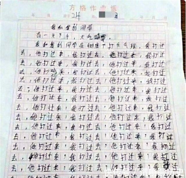 小学生为凑800字作文能多拼？看开头猜不到结尾，细节描述到位