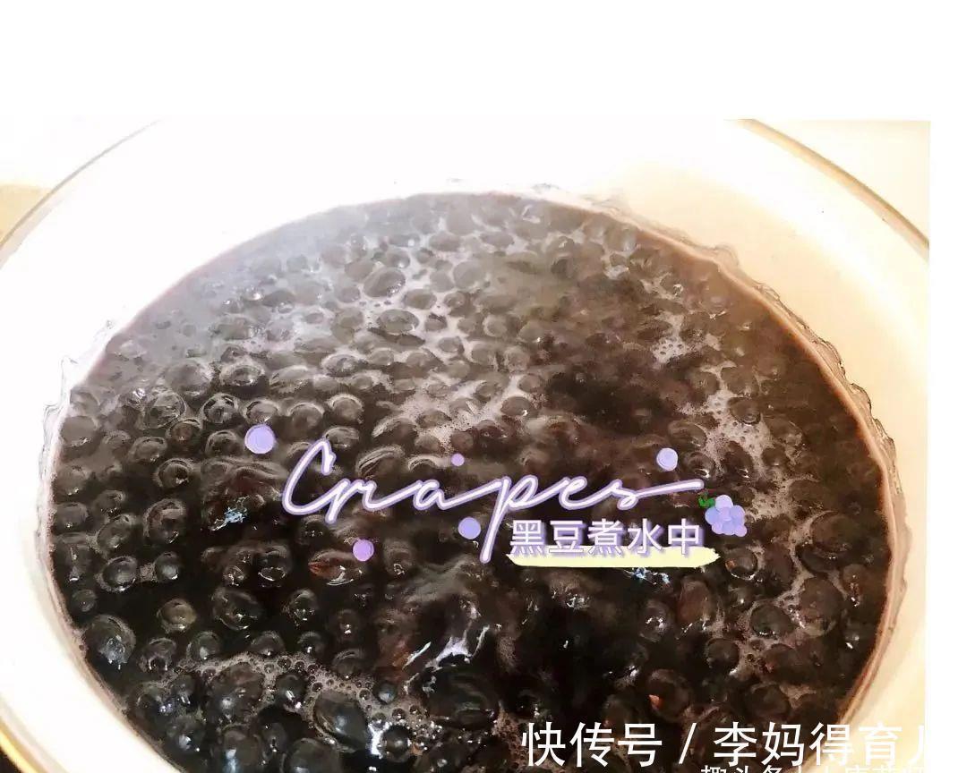 疾病|从8月3日起,抓一把黑豆煮水喝,10大疾病通通都赶跑,功效神奇!