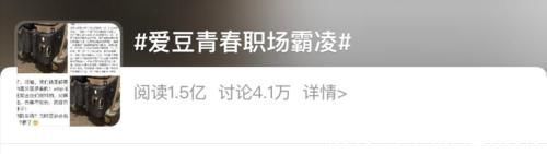 命运多舛的秀人团建节目《爆裂舞台》,除掉隐藏选手后,舞台炸裂