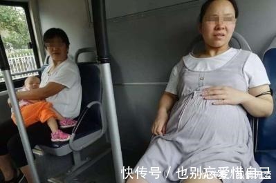 公交|大妈公交上逼孕妇让座,咒骂“孩子早晚会掉”,孕妈的反击很解气!