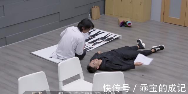 《哥哥》加更:手绘海报脑洞大,黄贯中即兴创作,赵文卓出表情包