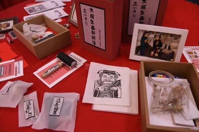  融入|2021年画传承发展大会：年画融入现代生活