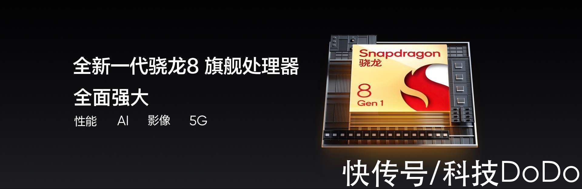 re小米12果然强悍！遇到realme真我GT2 Pro，优势何在？