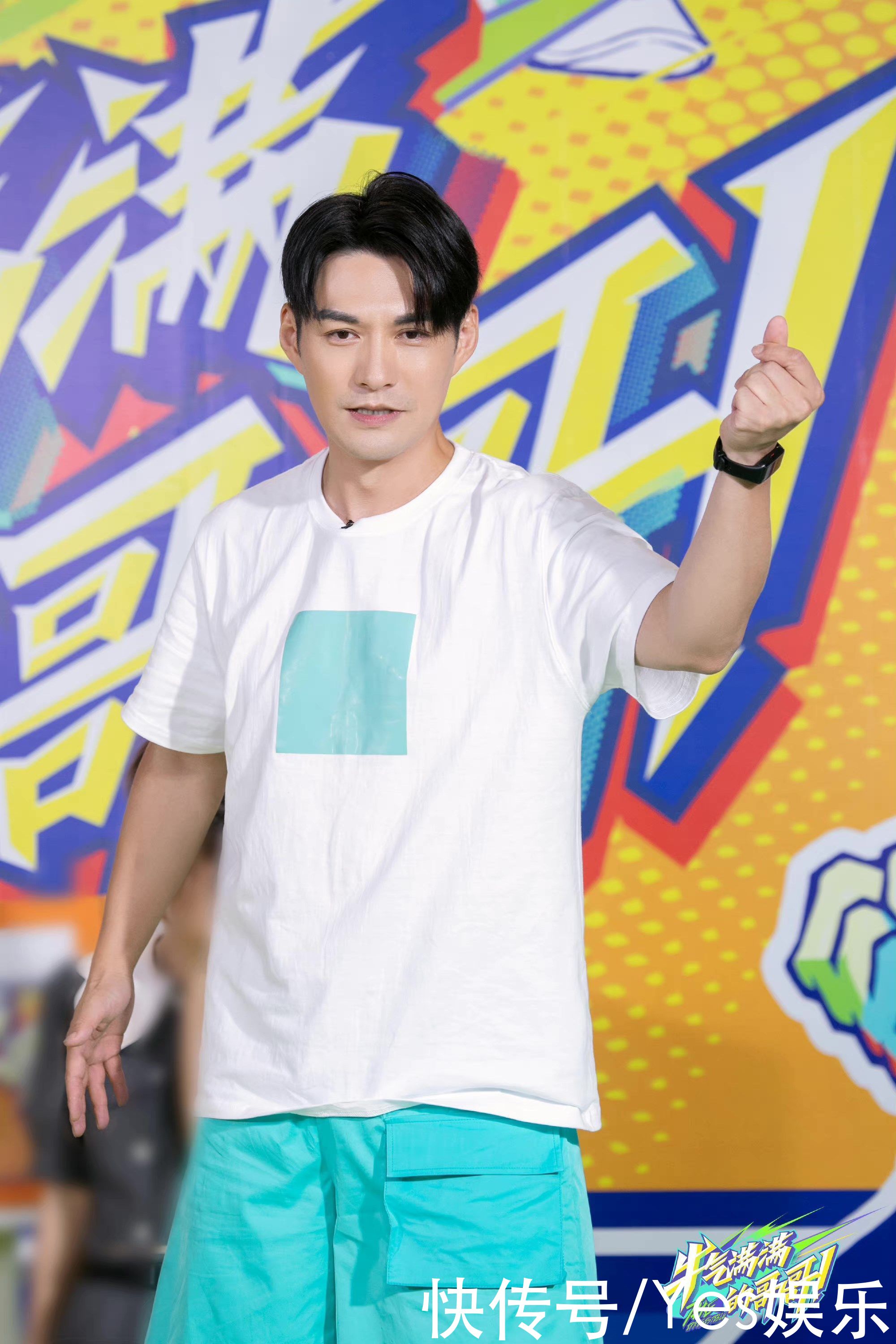 爆棚|严屹宽沉浸式玩游戏胜负欲爆棚 灭霸式打响指庆祝胜利仪式感满满