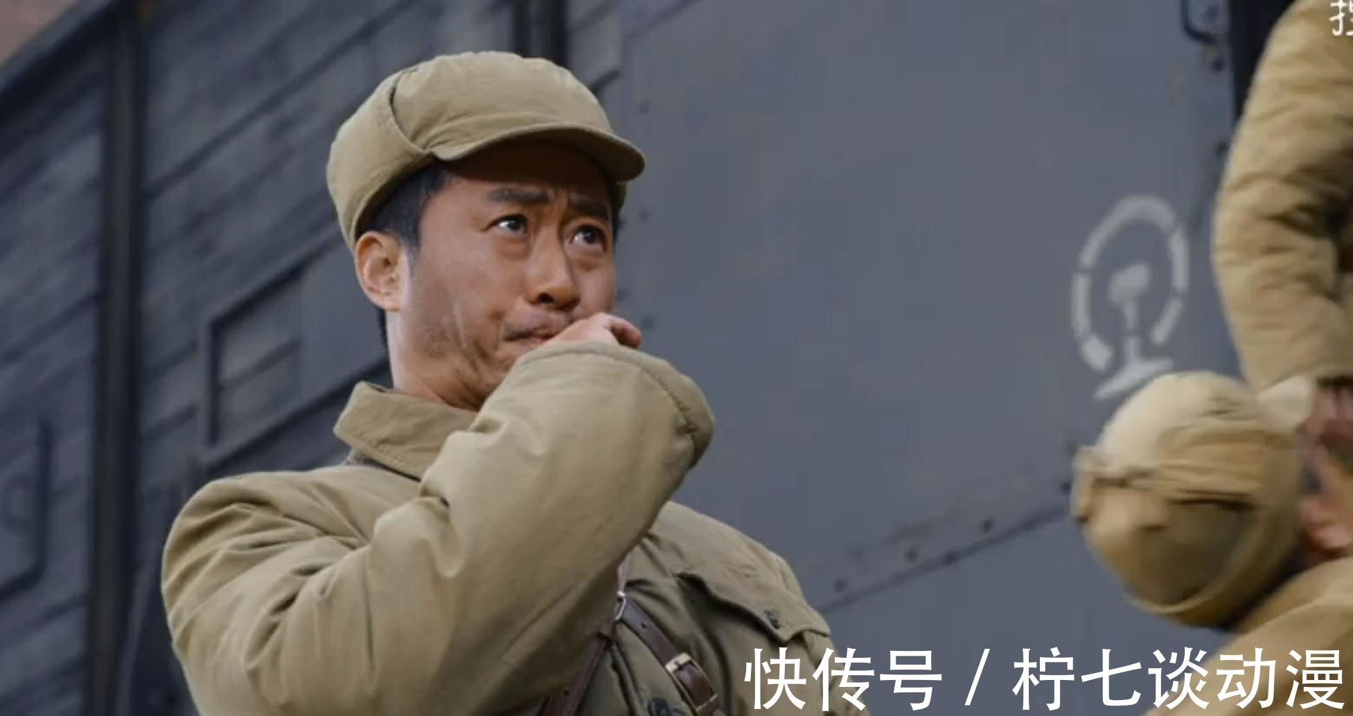 竞技场|《长津湖》97秒全新预告期待值拉满176分钟电影获赞“意犹未尽”