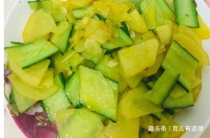 红烧肉|开胃解馋,营养美味,比红烧肉还下饭,主要是食材都特别便宜