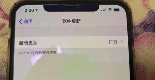 苹果|iPhone12信号诅咒？高通基带也没了办法，网友：辣鸡玩意！