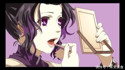 姐姐|鬼灭之刃众人化身美妆博主,忍姐姐太美了,但比起善逸还差点