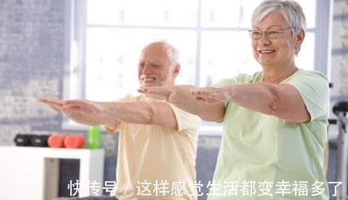 锻炼身体|老年人要积极锻炼身体,但有4项运动尽量少做,一起来了解下
