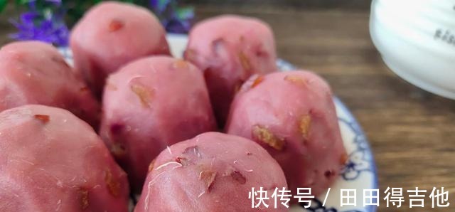 紫薯|早餐吃它就对了，颜值高味道好助消化，大人小孩都爱吃！