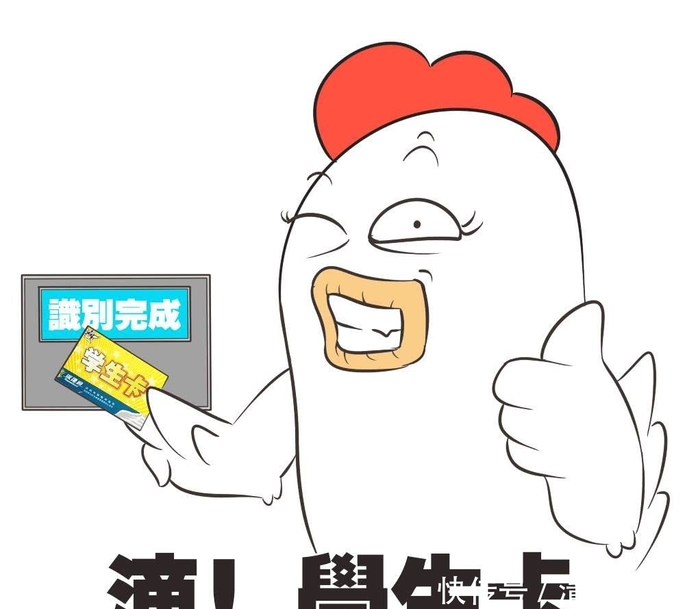 中午|李姐笑话:大壮一家趁小长假出去旅游,中午去一餐馆吃饭