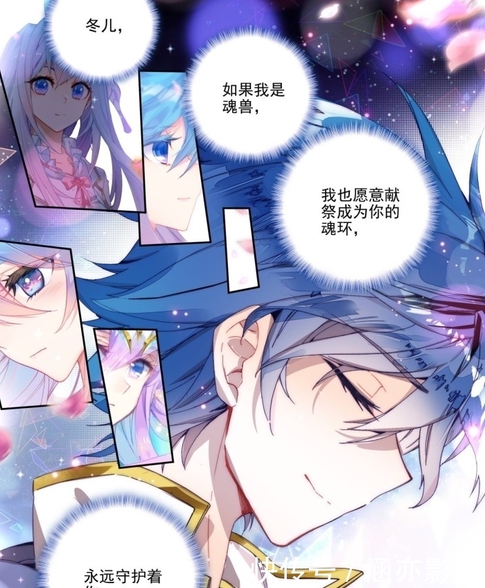 绝世唐门：霍雨浩说谢谢，秋儿再次哭泣，霍雨浩即将如愿