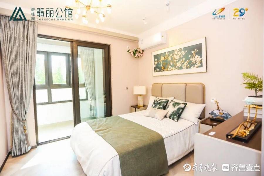 碧桂园|一城瞩目｜滨州碧桂园翡丽公馆府系示范区盛大开放