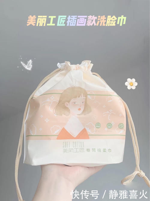 花与爱丽丝|高中生都在买什么?这些好物也就回购了几百次吧。