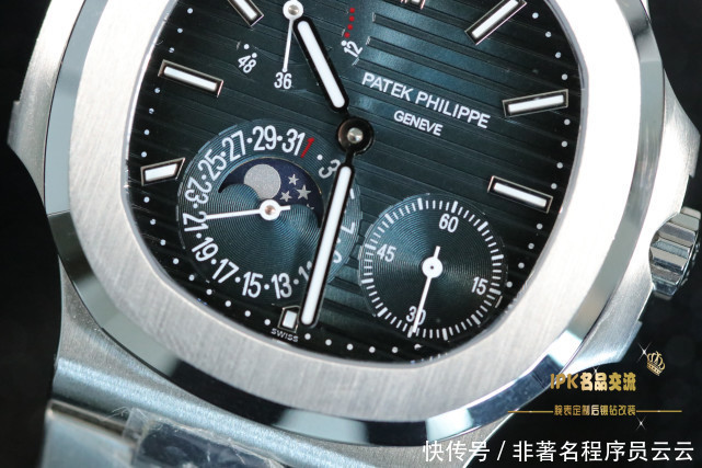 钢王之王——百达翡丽鹦鹉螺5712改装