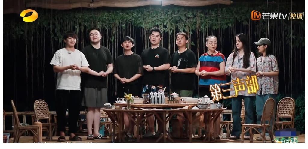向往的生活2|黄渤刘晓邑先后返场，实则也暴露出了《向往的生活》的一个弊端
