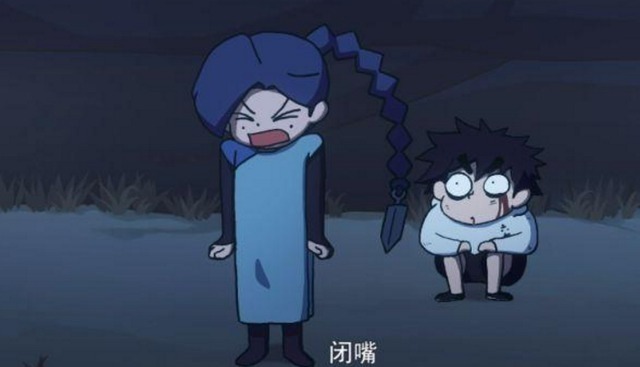 刺客伍六七|刺客伍六七:同一句话,造成的两种效果,怕媳妇的阿七太可爱了