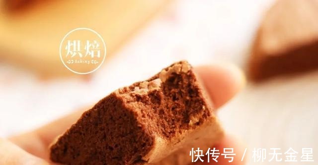 热量|热量不到30卡的魔芋蛋糕 网上卖得特别贵 自己做等于不要钱!