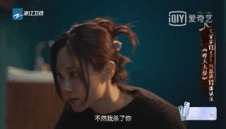 潘斌龙：三无演员夺冠背后