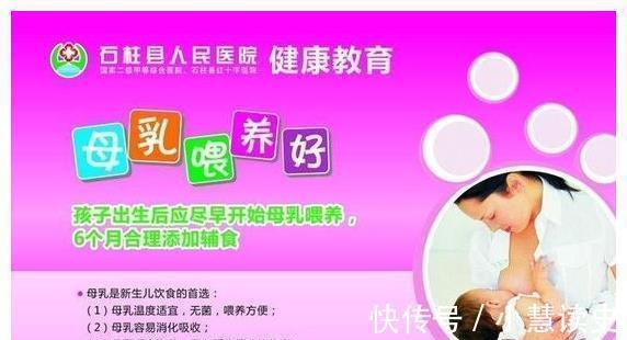 辅食|为什么刚刚出生的宝宝不容易生病,六个月后就开始经常生病呢