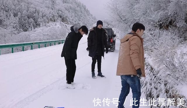 旅行版|《恰好是少年》首播，没剧本没导演，自驾旅行版《向往的生活》