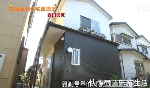 小房间|日本20㎡房子重新改造，不仅能住一家六口，巴掌大的浴室还有浴缸