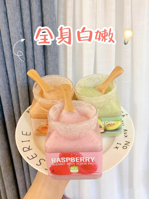 这些东西千万别用，我怕你白到怀疑人生！