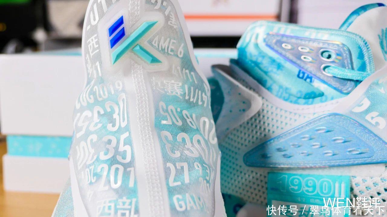 当良心国产遇到“国际知名香水”,666块就能入手的联名球鞋