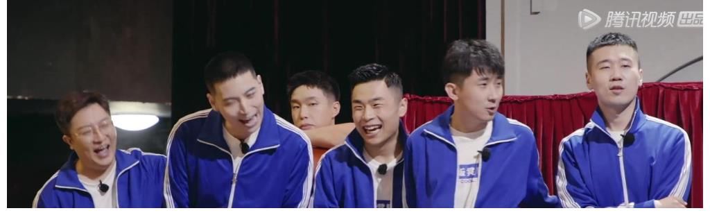 張九南|《德云斗笑社》：冷板凳上冷言冷語不合群的燒餅，到底怎么了？