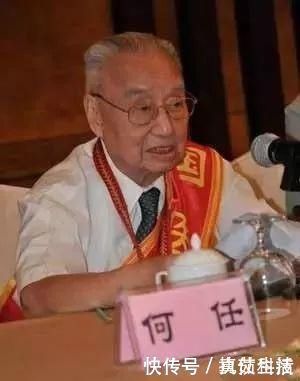 茶叶|万病之药找到了170位名老中医长寿大调查，共性就是一杯它