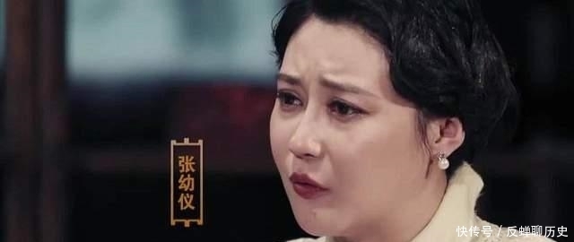 张幼仪|民国时期一个失婚女子的自我成就之路