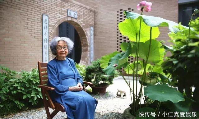 94岁时裸捐1857万,叶嘉莹:我想把吟诵留给世界!敬佩