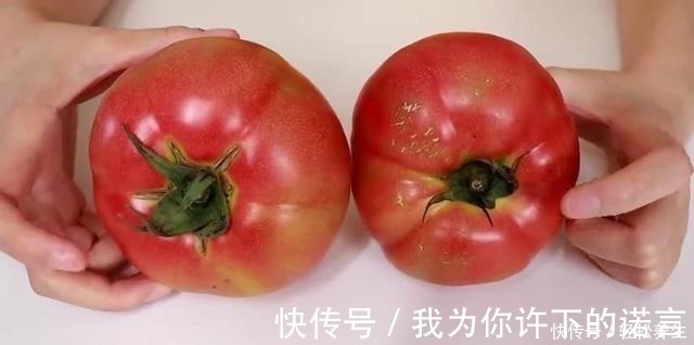 买西红柿要选“母”的，顶部看一眼就辨出，不怕挑到催熟的西红柿