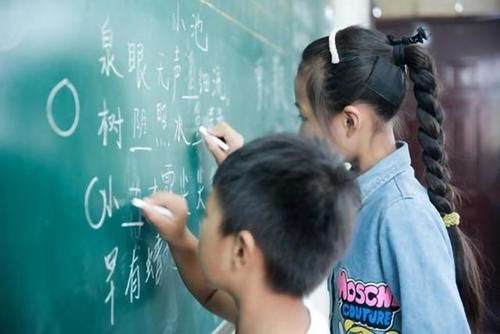 学习成绩|在小学前成绩都不错的孩子，为什么上了小学后成绩却越来越差？