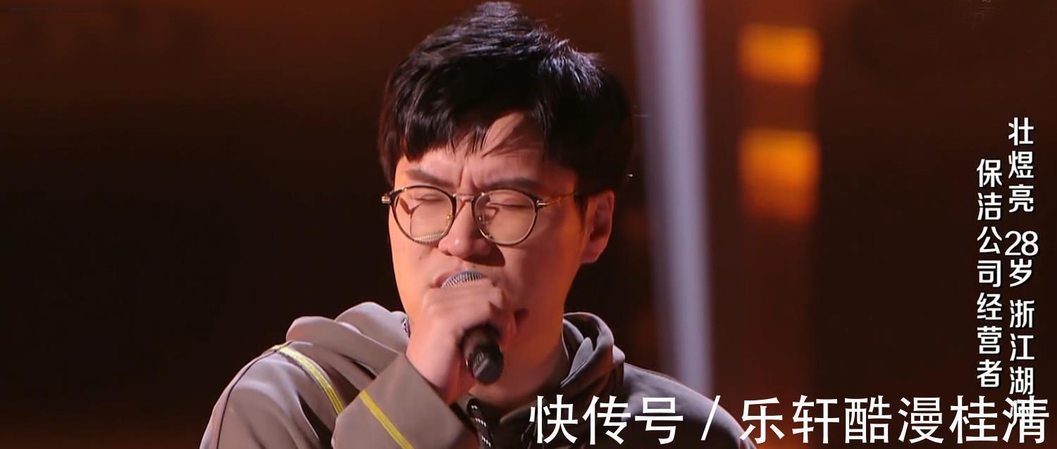 汪峰|好声音黄霄雲一键留人,4场PK战打响,王靖雯哭了,达西被淘汰