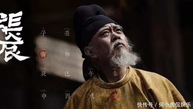 真情|李亨残忍赶走父亲，李隆基绝食而亡，帝王父子注定没有真情？