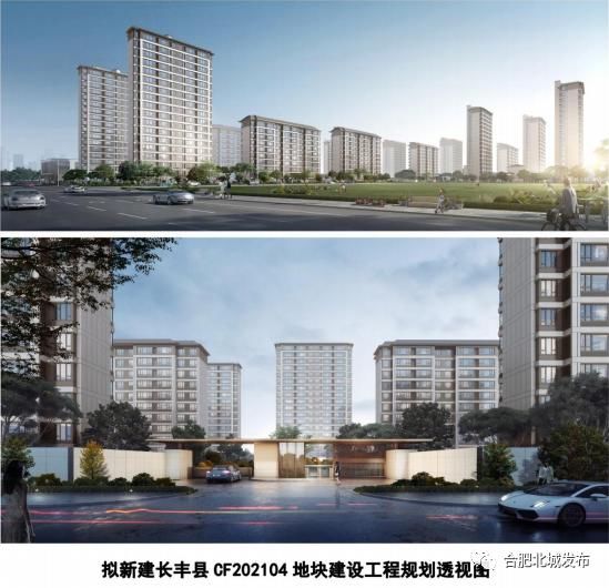 居住|合肥又一居住用地规划图出炉！