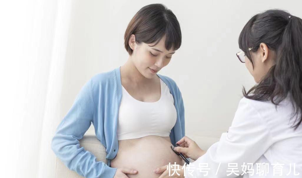 档案|刚刚怀孕需要做的检查有哪些？你知道多少？
