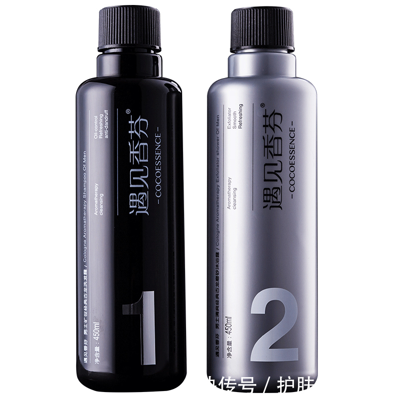 美白|热门大牌水乳测评|初衰抗老期男士水乳,保湿美白肌肤要稳要嫩