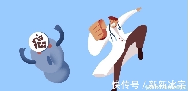 大部分|患癌就等于死亡?错!大部分的早期癌症,都有治愈的可能