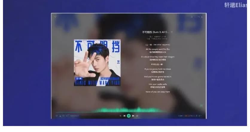 王一博意外惹恼电竞圈，万人投票拒绝听他唱歌，被网友公开处刑？