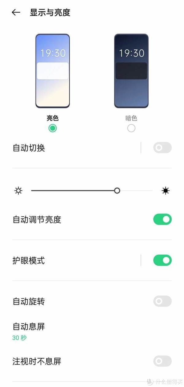 手机|OPPO K9s评测：从使用场景和用户需求看如何做好一款千元手机