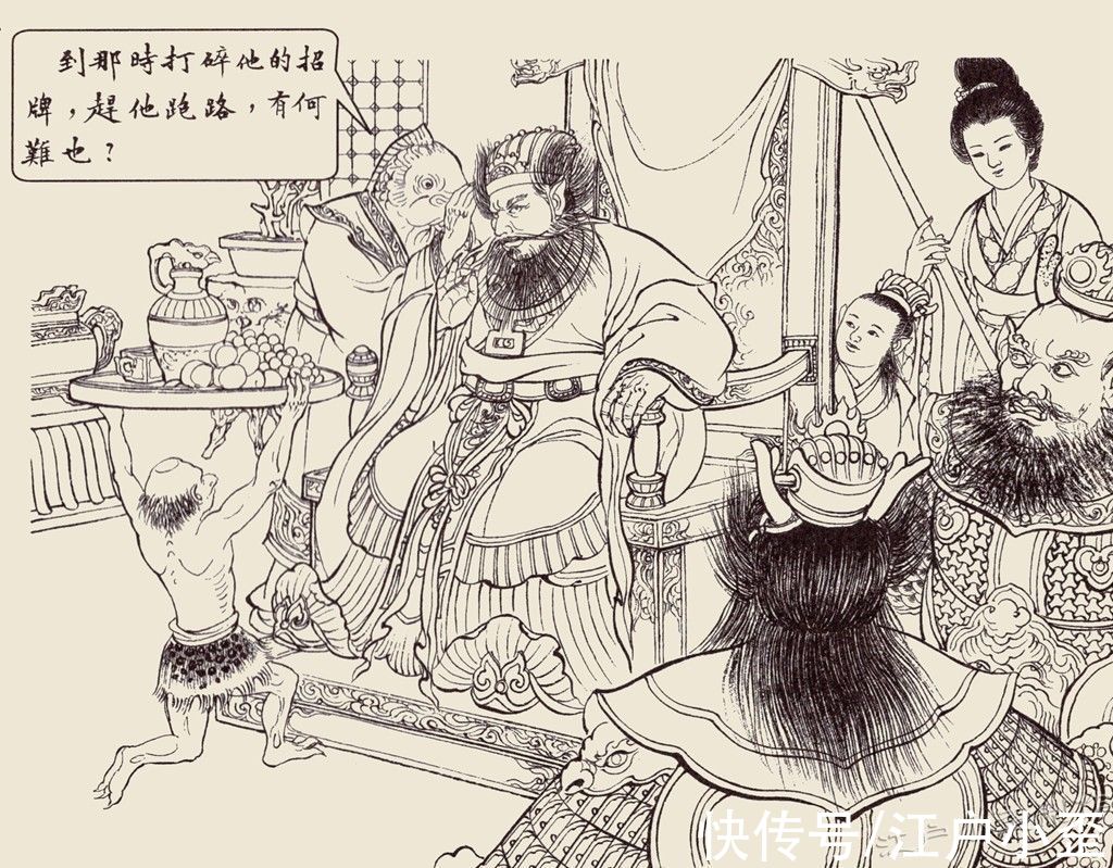 秦琼@你知道门神是从哪里来的吗？西游记中早已说明答案