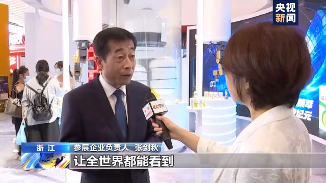 中国学生|最新有趣的科技产品都在这里！来“互联网之光”看L5级自动驾驶汽车