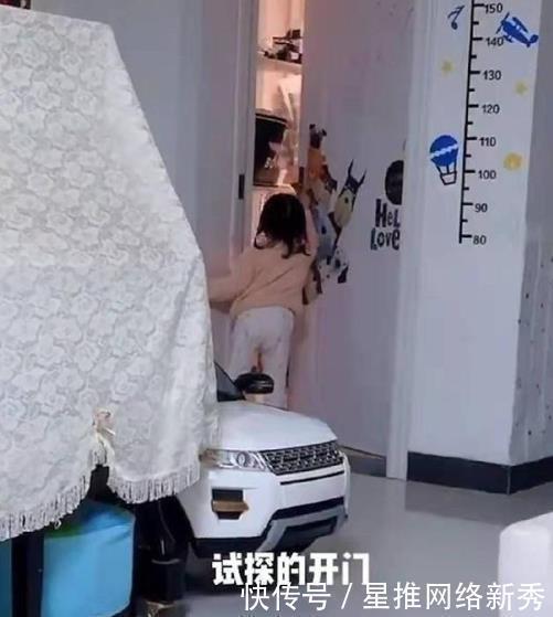 二宝|妹妹进哥哥房间蹭床睡,哥哥拎起来就往外走,网友:这是有多嫌弃