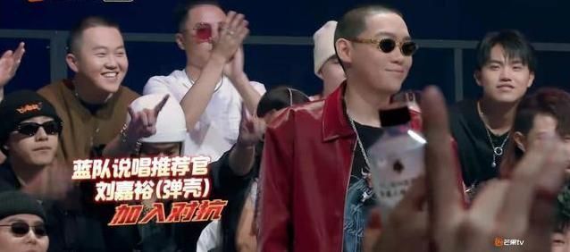 邓典果|《说唱听我的2》总冠军曝光,CDC的OG遗憾落败,Free out再下一城