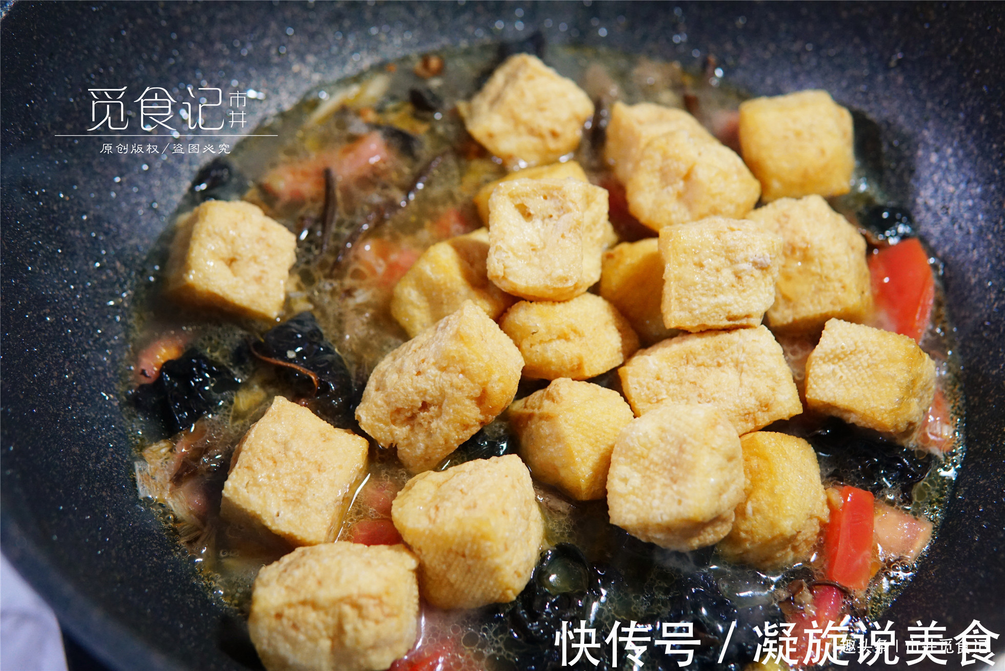 茶树菇|两种绝配的菜，常吃相当于给“血管洗澡”，我家每周吃2次！