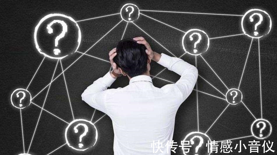 繩子|心理學：假如你擁有這兩種思維習慣，說明你相當愚蠢