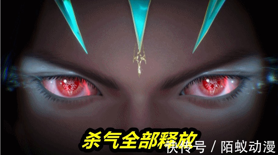 邪魔|斗罗大陆:唐三一斧头秒掉海马斗罗,杀气+虎鲸斧,92级海马斗罗败北