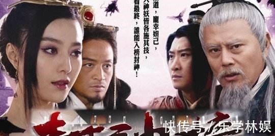 柏鉴#姜子牙死后,灵魂为何去了封神台他为什么没找元始天尊